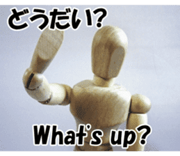 Dessan-kun for greeting stickers. sticker #14629239