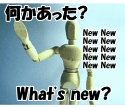 Dessan-kun for greeting stickers. sticker #14629240