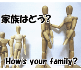 Dessan-kun for greeting stickers. sticker #14629241