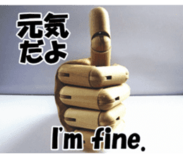 Dessan-kun for greeting stickers. sticker #14629242