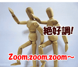 Dessan-kun for greeting stickers. sticker #14629244