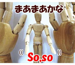 Dessan-kun for greeting stickers. sticker #14629245