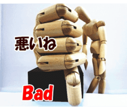 Dessan-kun for greeting stickers. sticker #14629246