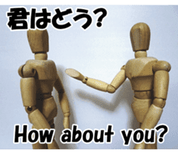 Dessan-kun for greeting stickers. sticker #14629248