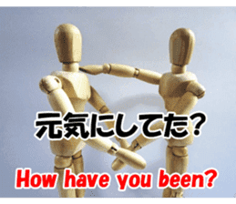 Dessan-kun for greeting stickers. sticker #14629249