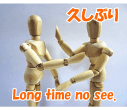 Dessan-kun for greeting stickers. sticker #14629250