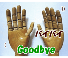 Dessan-kun for greeting stickers. sticker #14629251