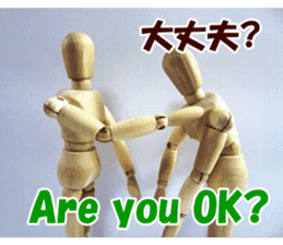 Dessan-kun for greeting stickers. sticker #14629252