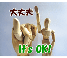 Dessan-kun for greeting stickers. sticker #14629253