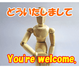 Dessan-kun for greeting stickers. sticker #14629254