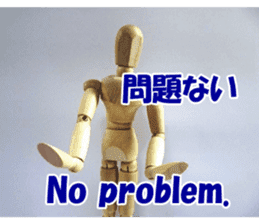 Dessan-kun for greeting stickers. sticker #14629255