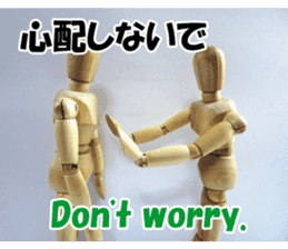 Dessan-kun for greeting stickers. sticker #14629256