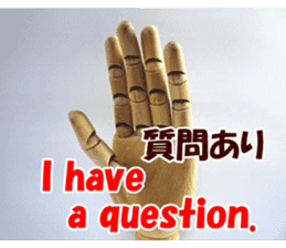 Dessan-kun for greeting stickers. sticker #14629257