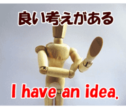 Dessan-kun for greeting stickers. sticker #14629258