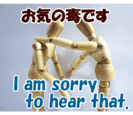 Dessan-kun for greeting stickers. sticker #14629259