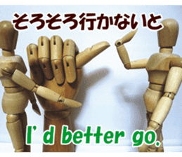 Dessan-kun for greeting stickers. sticker #14629260