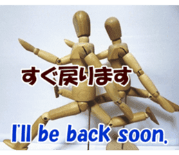 Dessan-kun for greeting stickers. sticker #14629261