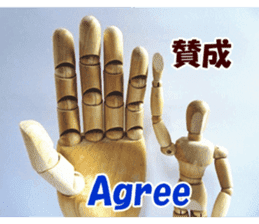 Dessan-kun for greeting stickers. sticker #14629262