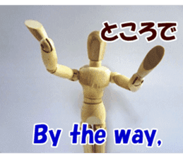 Dessan-kun for greeting stickers. sticker #14629263