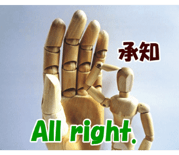 Dessan-kun for greeting stickers. sticker #14629264