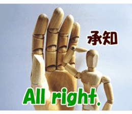 Dessan-kun for greeting stickers. sticker #14629264