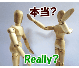 Dessan-kun for greeting stickers. sticker #14629265