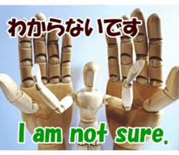 Dessan-kun for greeting stickers. sticker #14629266