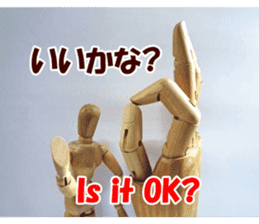 Dessan-kun for greeting stickers. sticker #14629267