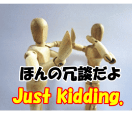 Dessan-kun for greeting stickers. sticker #14629268