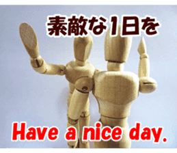 Dessan-kun for greeting stickers. sticker #14629269