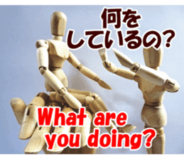 Dessan-kun for greeting stickers. sticker #14629270