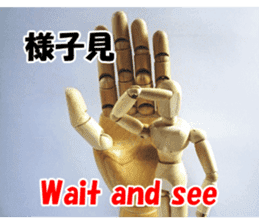 Dessan-kun for greeting stickers. sticker #14629271