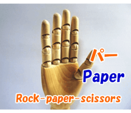 Dessan-kun for greeting stickers. sticker #14629275