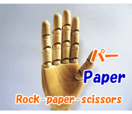 Dessan-kun for greeting stickers. sticker #14629275