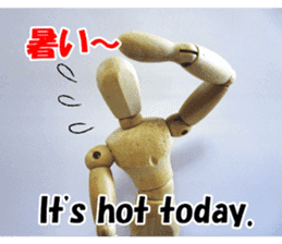 Dessan-kun for greeting stickers. sticker #14629276