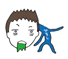 I'm hiroshi sticker #14629466