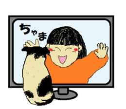 Imai chama sticker #14629501