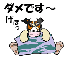 Imai chama sticker #14629509