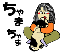 Imai chama sticker #14629510