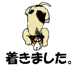 Imai chama sticker #14629522