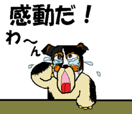 Imai chama sticker #14629530