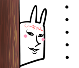 Shi-tyan Sticker! sticker #14629544