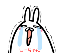 Shi-tyan Sticker! sticker #14629547