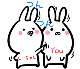 Shi-tyan Sticker! sticker #14629560