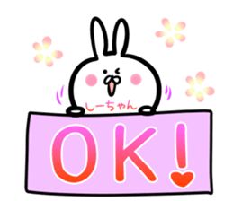 Shi-tyan Sticker! sticker #14629564