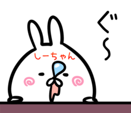 Shi-tyan Sticker! sticker #14629566