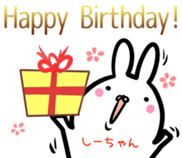 Shi-tyan Sticker! sticker #14629567