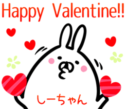 Shi-tyan Sticker! sticker #14629568