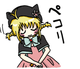 Keroko's Sticker sticker #14629632