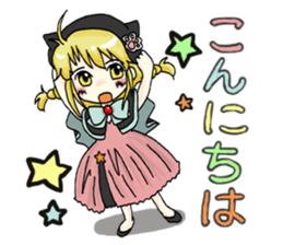 Keroko's Sticker sticker #14629638